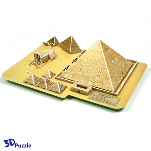 3D 입체퍼즐 피라미드 8000